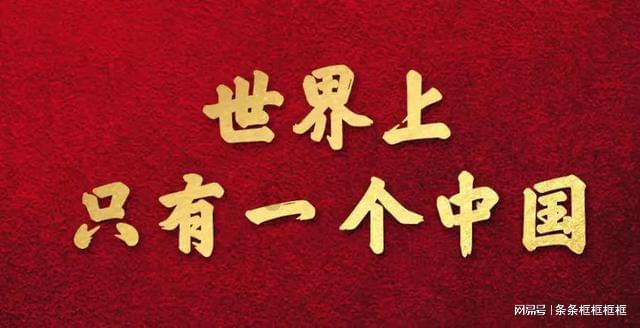 轩辕剑外传穹之扉