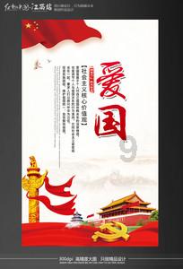 刘备纳贤（选自《资治通鉴》）的感想，100字左右，在线等，急急急！！！！！！！游戏画面