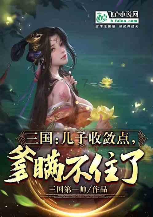 固生堂盘中异动 早盘股价大跌5.31%