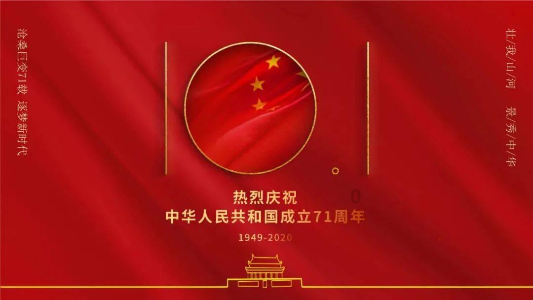 森迪穿越魔法学院