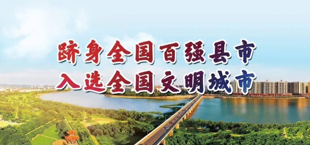 「智库杨兆波随笔」中国原创力之谜:正确看待基础研究与科学创造