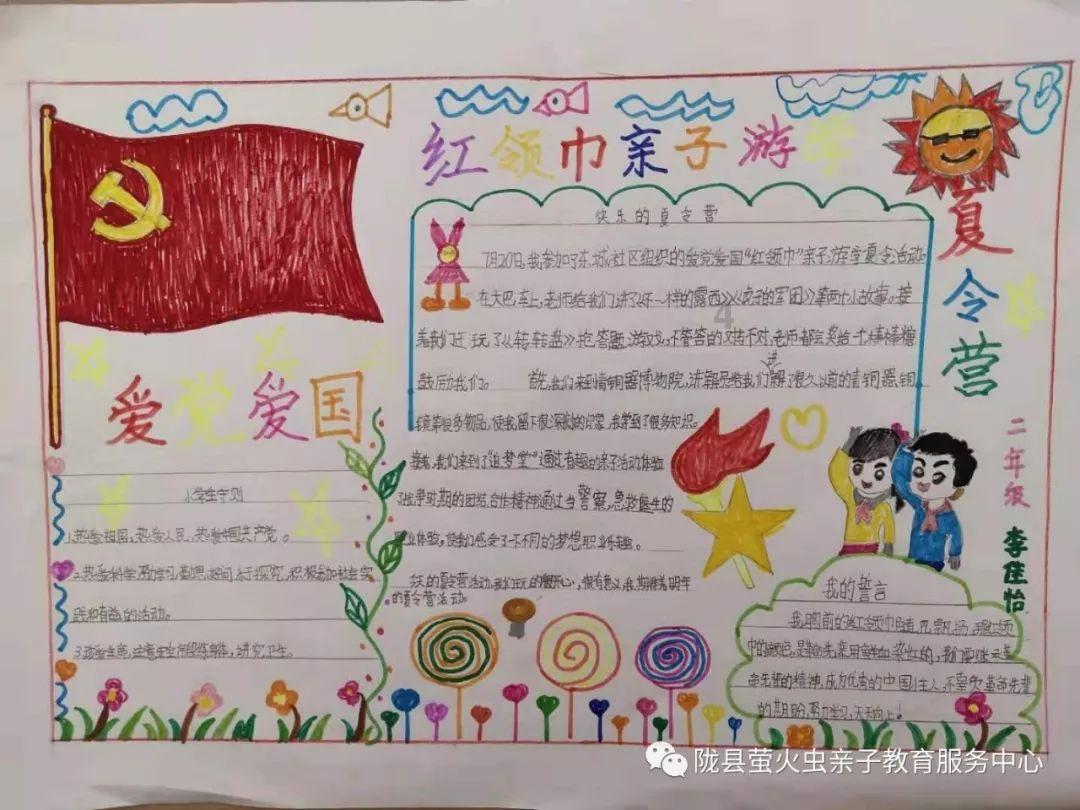 90后讲述真实鹤岗生活，鹤岗的真实面貌究竟如何？游戏画面