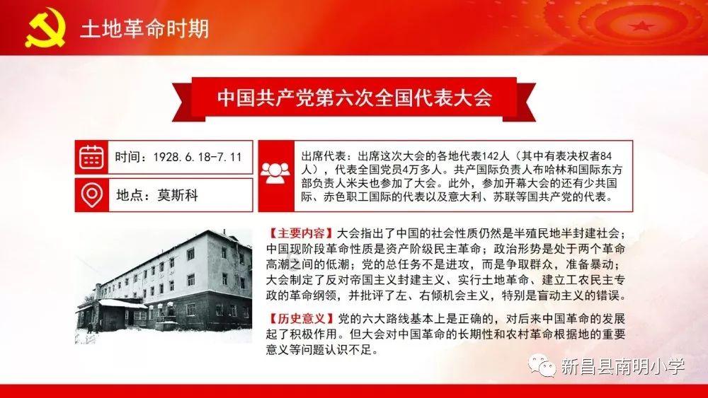 骨折女子需回国治疗,他们开通绿色通道助就医……