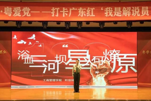 乌克兰就伊尔-76运输机坠毁事件向联合国发函 呼吁展开国际调