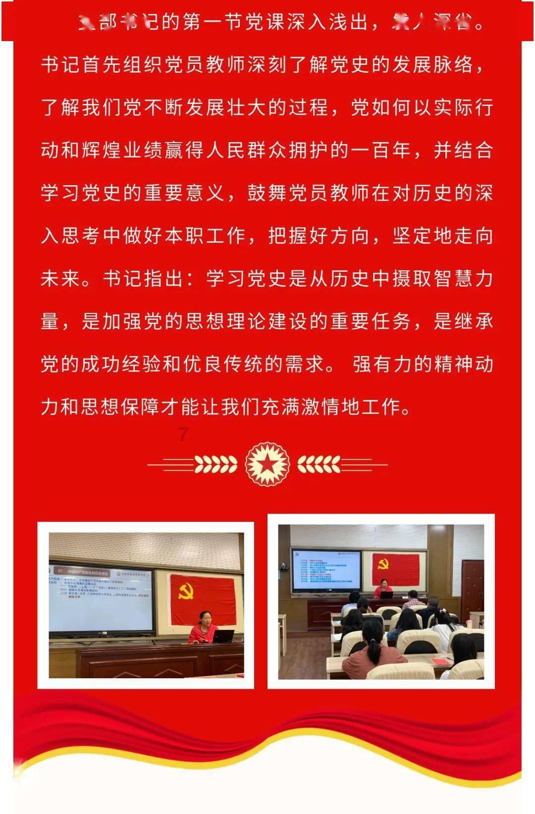 大同明堂魅力无限