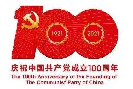 2023前低后高、逐季回升 江苏实现外贸进出口总值5.25万亿元