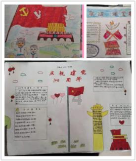 冬天汽车暖风开内循环还是外循环?游戏画面