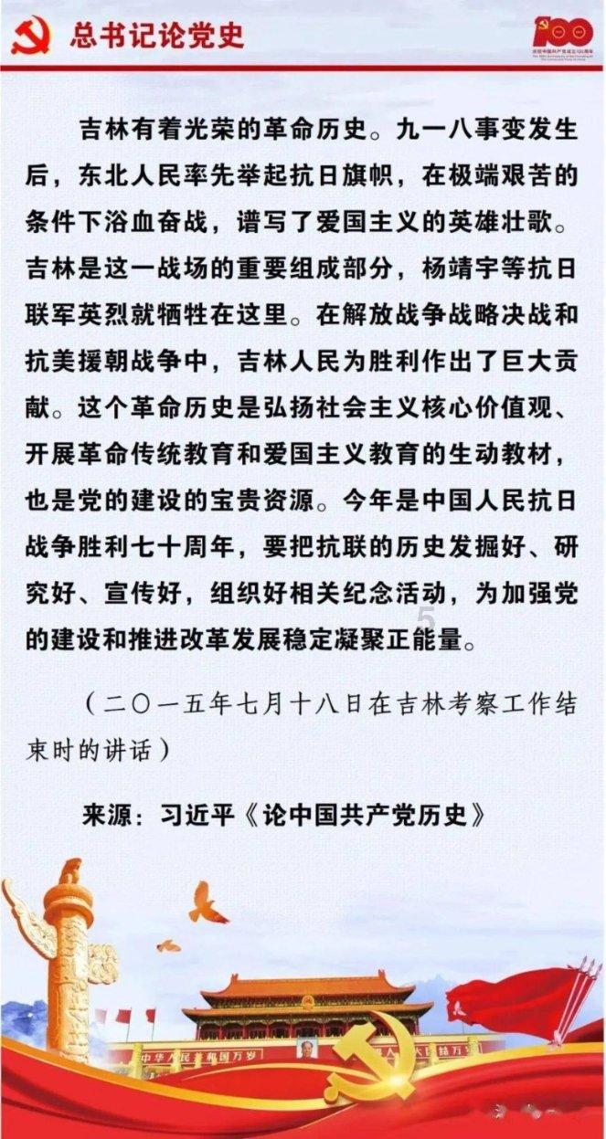 植物大战僵尸