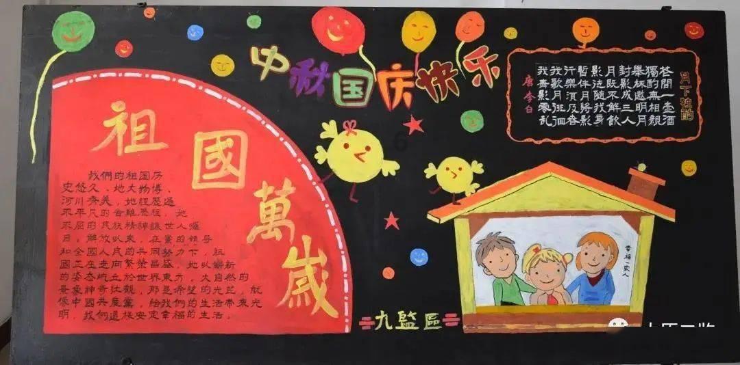 穿越火线之枪战王者