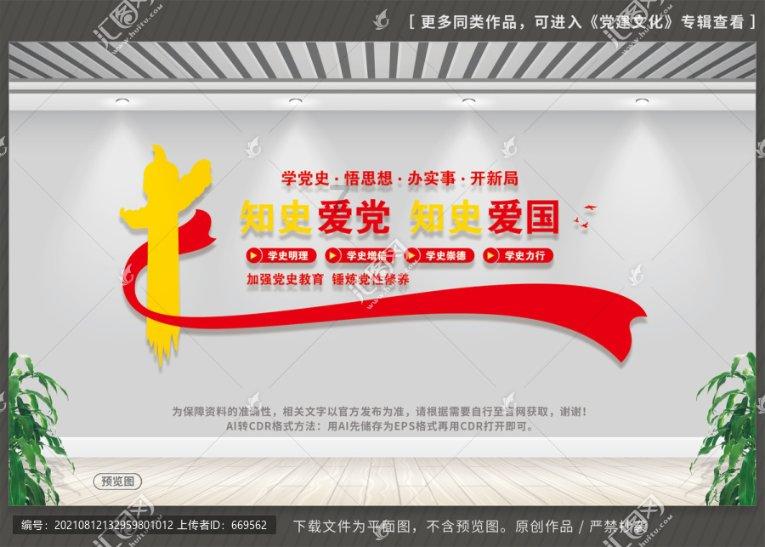 严密查隐患 安全过大年