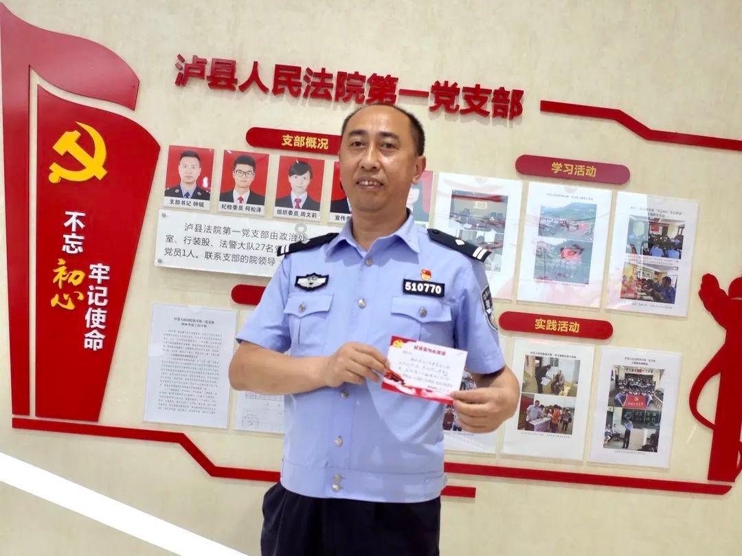 重庆市忠县发布寒潮蓝色预警