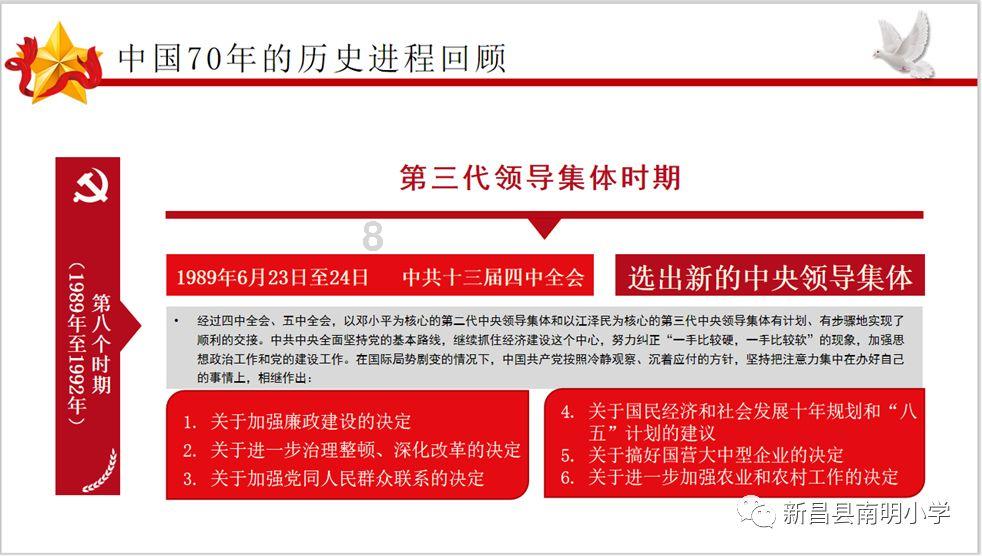 西南青年原创音乐扶持计划正式启动