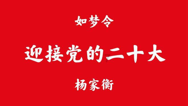 荣耀战魂