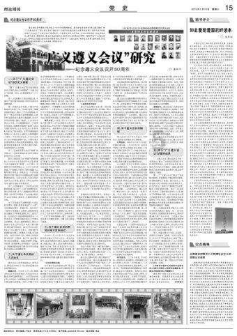 4399斗罗大陆