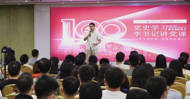 百度知道商城不发货怎么办？
