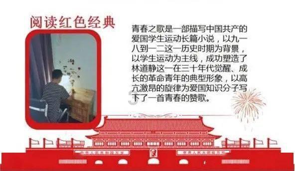 温馨小屋逃离