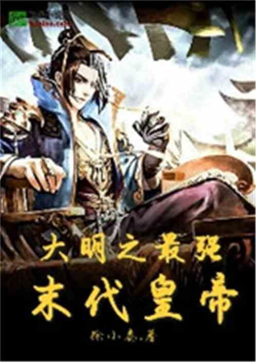 北向资金连续十年净买入!近一个月又在买啥?