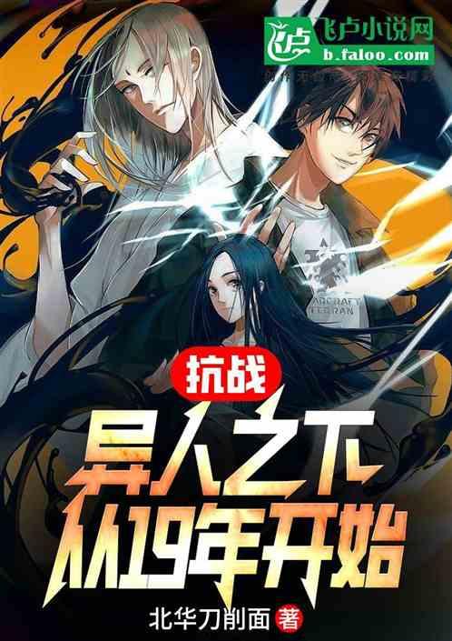 为什么国债逆回购操作不了？游戏画面