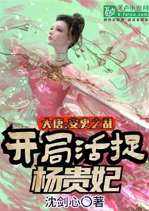adress是什么意思读音