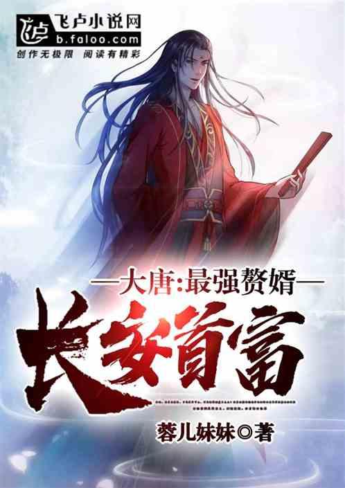 时尚可爱的准妈妈
