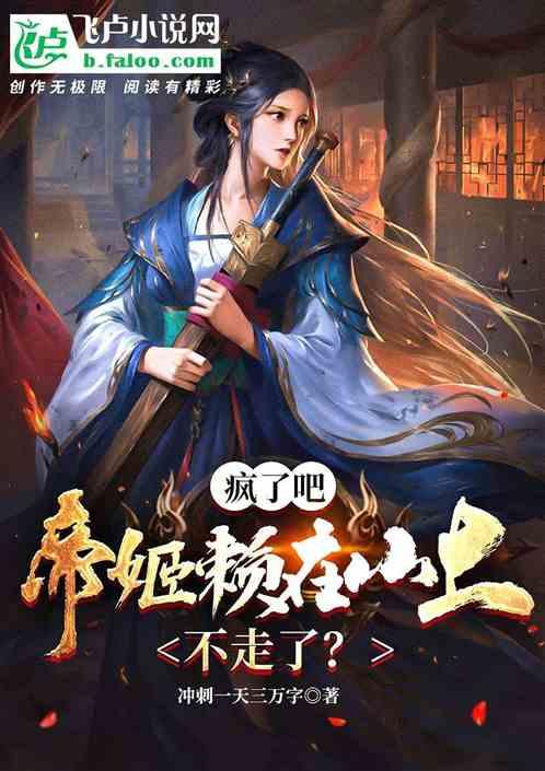 李连杰携妻女出游，62岁利智笑容慈祥老态尽显