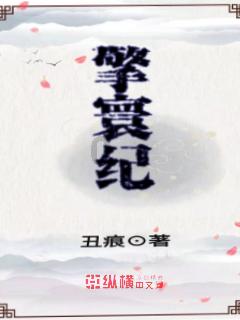 水果益智对对碰