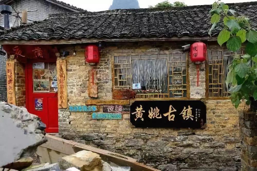 为什么很多人不愿意办婚礼了？游戏画面