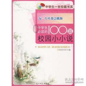 菏泽市中心血站站长谢颂世一行四人到东明县人民医院调研
